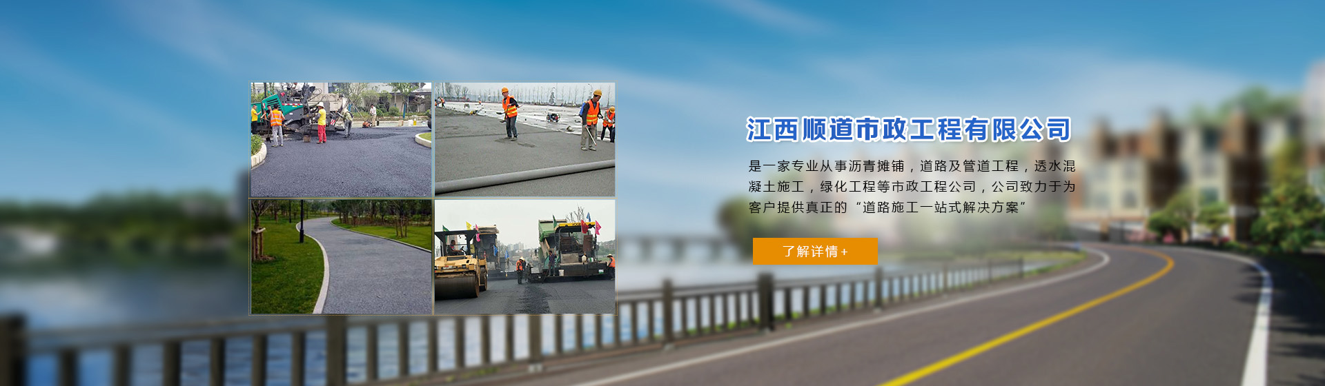 bb体育官网下载