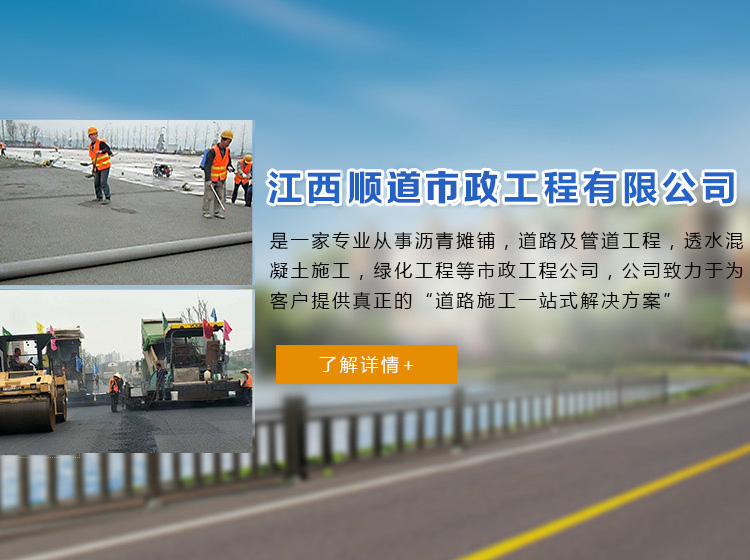 bb体育官网下载